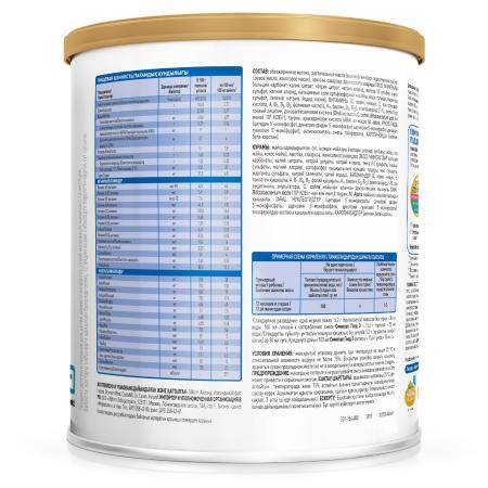Молочная смесь Similac Gold 3 400г / с 12 месяцев