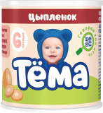 Тема мясное пюре 90гр, Цыпленок, гомогенизированное, с 6 месяцев