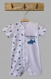 Little Star Песочник хлопковый