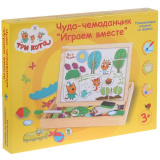 Буратино Развивающий набор "Три кота. Чудо-чемоданчик. Играем вместе"