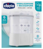 Chicco Стерилизатор Steriliser с функцией сушки