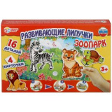 Играем вместе Развивающая игра с липучками Зоопарк, Умные игры