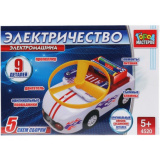 Город мастеров Конструктор электронный "Машина", 9 деталей, 5 схем сборки