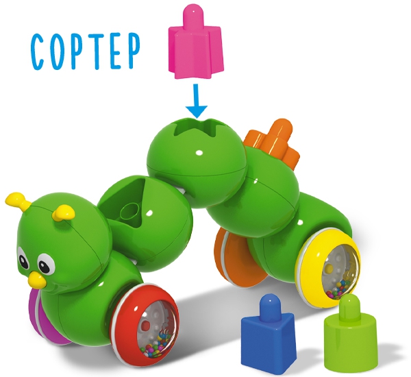 Stellar Каталка-сортер "Гусеничка"