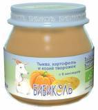 БИБИКОЛЬ Пюре с тыквой,картофелем и козьим творожком (с 6 месяцев) 80г