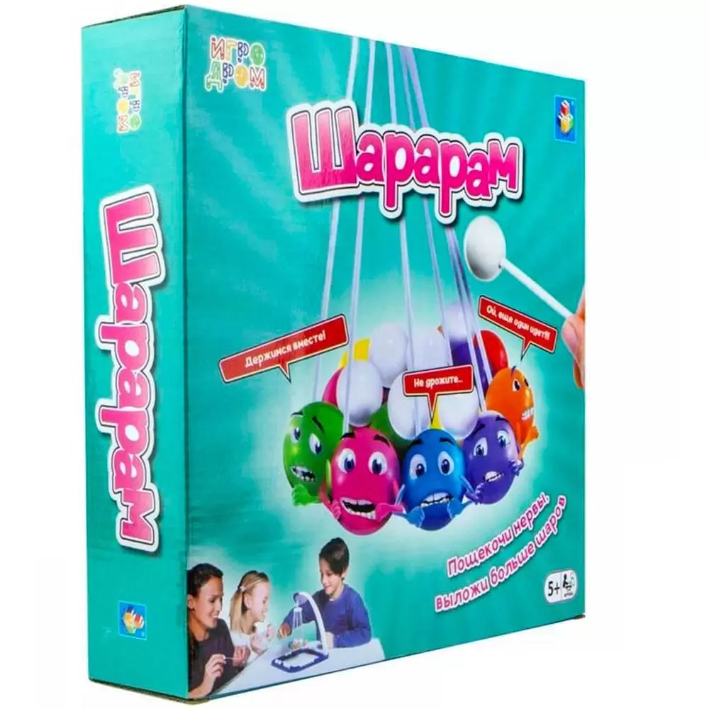 1Toy Игра настольная Игродром Шарарам / цвет голубой купить в Махачкале