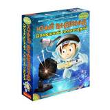 Французские опыты Науки с Буки Bondibon/  Домашний планетарий
