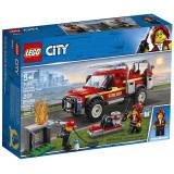Lego City Конструктор  Город Грузовик начальника пожарной охраны