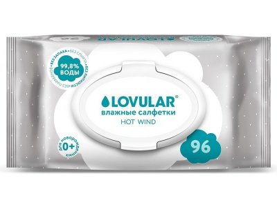 Влажные салфетки LOVULAR 3*96 шт/уп
