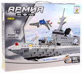 Конструктор Армия / 862 деталей