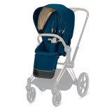 Cybex Набор чехлов прогулочного блока Seat Pack для коляски Priam III / цвет  Mountain Blue