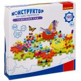 Bondibon Логические, развивающие игры и игрушки Конструктор на шестеренках Чудесный сад 100 дет.,