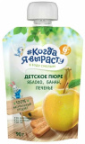 Когда я вырасту Пюре Яблоко, банан, печенье, с 6 месяцев, 90 г
