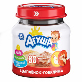 АГУША Пюре мясное Цыплёнок с говядиной 80г стекло
