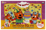 Умные игры Настольная игра «Три кота. Торт на день рождения»