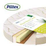 Овальный матрас детский "Aloe vera Oval"
