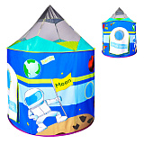 Палатка / с шариками / Ракета /