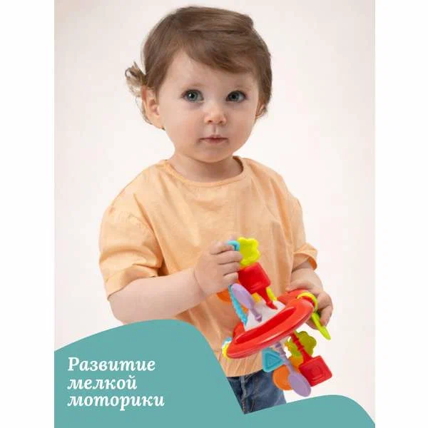 Игрушка развивающая Chicco "Яблоко" 