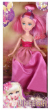 Кукла 23 см , в платье принцессы LIKEE GIRL в кор.2*72штHW6006EB-DRESS-LG