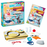 Bondibon Французские опыты Науки с Буки "Школа дрессировки кошки"