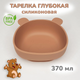 Babywell Тарелка глубокая "Мишка"