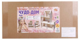 Polly Конструктор "Чудо-дом Лайт"