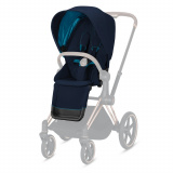 Cybex Набор чехлов прогулочного блока для коляски Priam III / цвет Nautical Blue/Синий