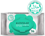 Lovular Влажные салфетки Halal, 96 штук