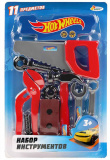 Играем вместе Набор строительных инструментов «Hot Wheels»