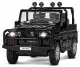 Автопанорама Машинка металлическая УАЗ-469