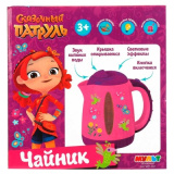 Чайник СКАЗОЧНЫЙ ПАТРУЛЬ свет/звук, кор.21*22*12см ИГРАЕМ ВМЕСТЕ в кор.2*18шт