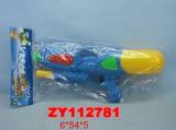 Водяной пистолет в/п 6*54*5 см 112781/4ZY