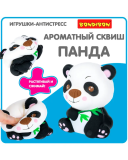 Игрушка сквиши Bondibon, панда, opp bag