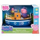 Peppa Pig Игровой набор "Морское приключение"