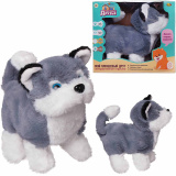 ABtoys Интерактивная игрушка "Собака серая", серия Счастливые друзья