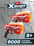 Игровой набор ZURU X-Shot HYPERGEL Стингер (бластер, 6000 снарядов-гранул, защитные очки)