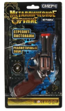 (м.) 318749   Револьвер для стрельбы пистонами 8 зарядов, металл, блист.14,5*26,5*5см ИГРАЕМ ВМЕСТЕ