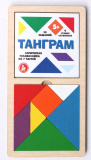 Десятое королевство Игра головоломка деревянная "Танграм"