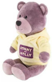 Maxi Toys Мягкая игрушка Ronny&Molly Мишка Ронни в Толстовке с Логотипом, 21 см