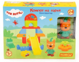 Полесье Конструктор Макси "Три кота. Компот на горке", 24 элемента
