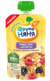 Фрутоняня Пюре яблоко-малина-ежевика-мюсли, 130 г, с 6 месяцев
