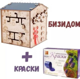 Обучающая игрушка Бизидом для детей из березы 36*32*32 см