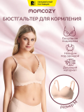 (м)Мамкози Бюст.д/корм.YN46,телесный (M)