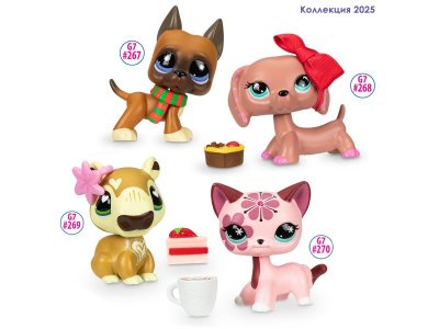 01016Игровой набор "Праздники" Рождественские Каникулы (2 фиг.: Немецкий дог и Такса) (Основная)