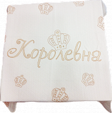 Плед Little Star жаккард "Веселые картинки" (Королевна)