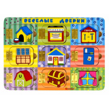 Бизиборд "Веселые дверки"