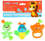 Крошка Я Набор погремушек «Давай играть», 3 штуки