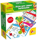 LISCIANI Обучающая игра для самых маленьких с интерактивной Морковкой, Код ТН ВЭД: 95030 R36523