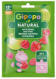 Gipopo Фигурки яблоко, клубника, малина, с 12 месяцев, 15 г