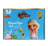 Intellectico Пена для ванны своими руками Магия Spa Царевны / цвет голубой, зеленый
